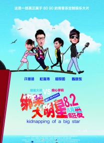 欧美亚洲高清
