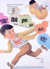 超碰在线观看av.com