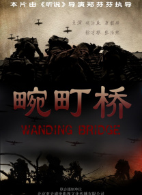 成人午夜视频在线播放
