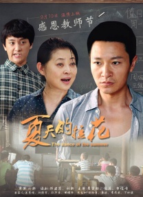 毛片在线看片