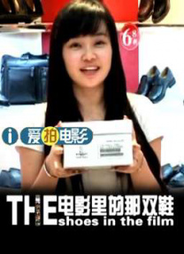 欧美人人做人人爽人人喊