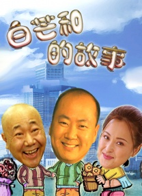 丁香婷婷影院