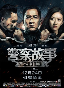 色吧久久