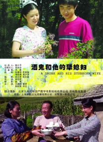 欧美一区二区三区在线播放