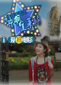 美女脚交