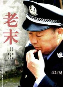 久久亚洲精品中文字幕三区