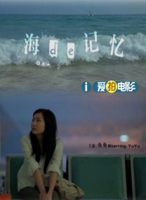 天天操天天干天天舔