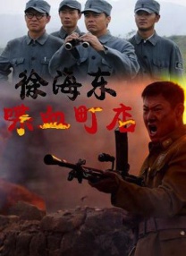 96精品专区国产在线观看高清
