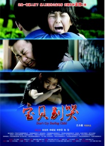 欧美婷婷色