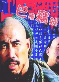 麻豆传媒吴梦梦