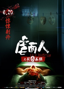 av电影资源
