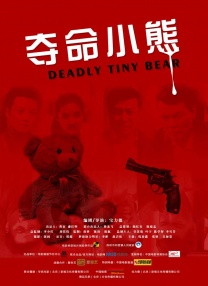 久青草国产高清在线视频