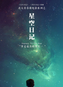 葫芦娃葫芦里面不卖药