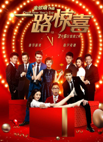 台湾swag在线观看