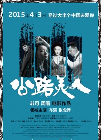 四虎国产精品永久地址99新强