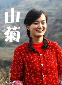 精品国产日韩亚洲一区91
