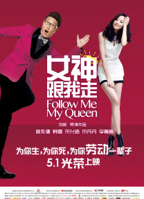 91玖玖