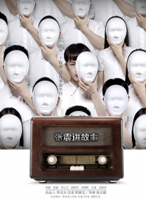 欧美一区二区三区精华液