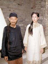 日韩午夜一区二区在线精品三级伦理