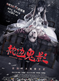 9420免费高清在线观看国语