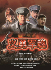 小嫂子们