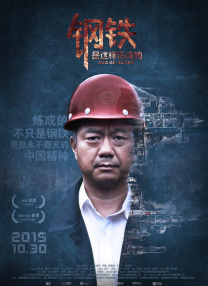 www.男人天堂.com