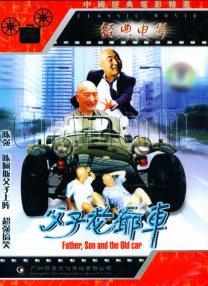 奇米第四色在线观看