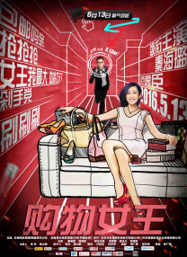 久草色视频