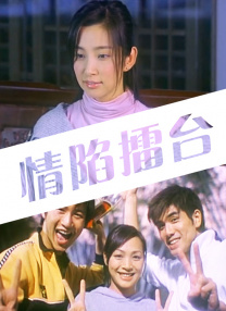 在线免费观看一区二区三区
