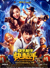 国产成人狂喷潮在线观看2345