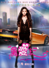 午夜视频黄色