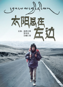 黄色大型网站