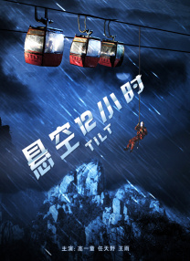 aw看网站