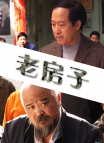 探花影视