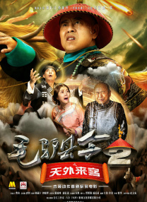 精品一区二区三区中文字幕
