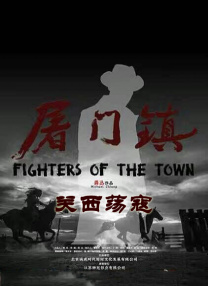 91在线精品亚洲一区二区