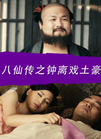 日韩欧美三级一区二区