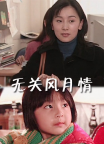 av午夜精品一区二区三区