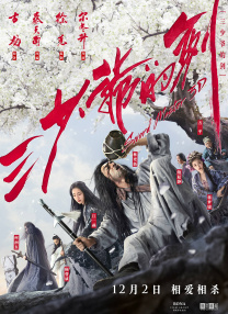 亚洲视频二区