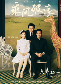 中文字幕精品一区