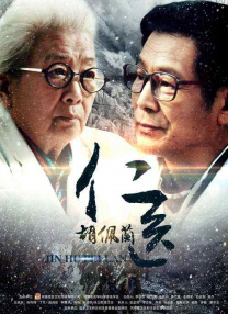 激情福利社