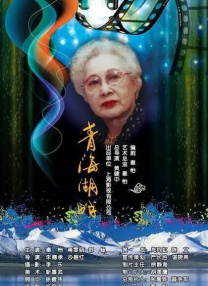 视频在线观看一区二区