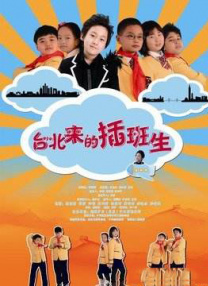 午夜免费福利小电影