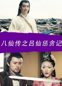 在线观看亚洲电影
