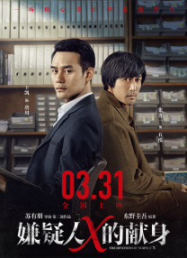 久久综合免费