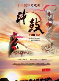 新的哥哥2