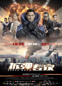 换妻子俱乐部