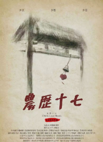 妈妈的条件
