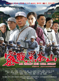 九九九九九九伊人