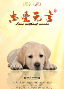 少妇一区在线观看